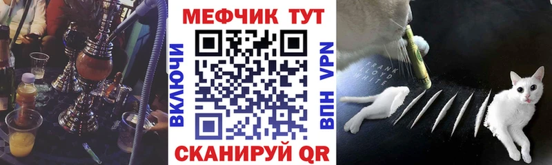 Названия наркотиков Ханты-Мансийск Конопля  A-PVP  ГАШИШ  Меф  АМФ  COCAIN 