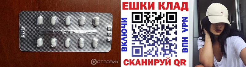 Ecstasy бентли где купить Ханты-Мансийск