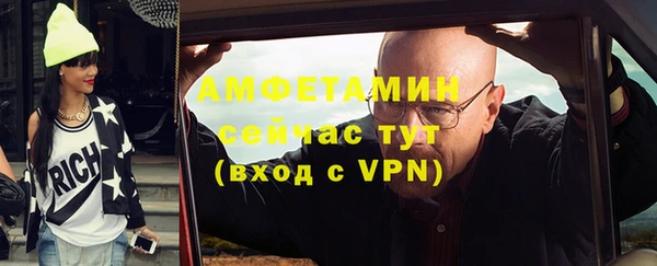 гашишное масло Армянск