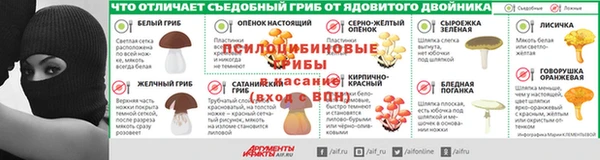 MDMA Аркадак