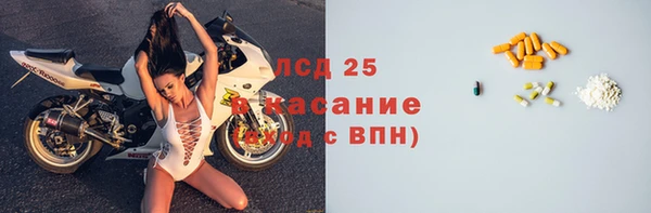 гашишное масло Армянск