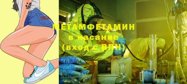 гашишное масло Армянск